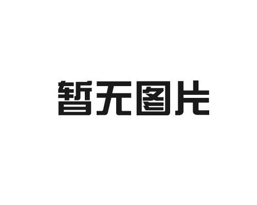 国产成人91精品免费看片麻豆厂家